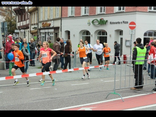 Einsteinmarathon - an der Strecke @ Ulm-City - Bild 191