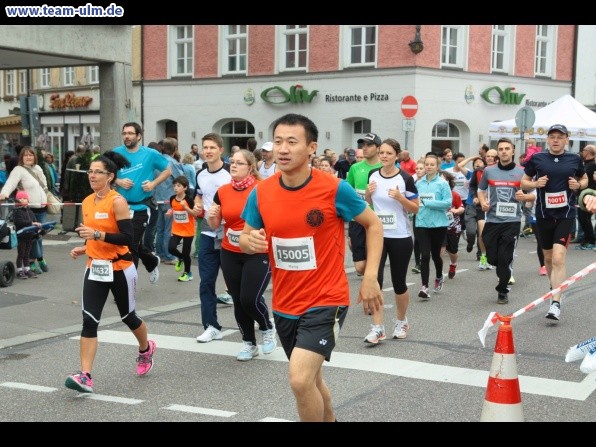 Einsteinmarathon - an der Strecke @ Ulm-City - Bild 222