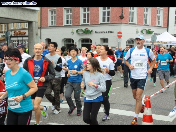 Einsteinmarathon - an der Strecke @ Ulm-City - Bild 224