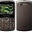 Motorola EX112 neuwertig