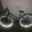 BULLS Fahrrad