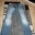 Cipo & Baxx Jeans Neu