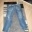 G-Star Jeans