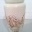 Bodenvase