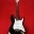 E-Gitarre schwarz, neuwertig