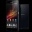 Sony xperia Z 32gb im packung drin nicht  auf gemacht worden 