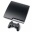 Tausch meine ps3 gegen ein handy 