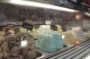 Eiscafé Dolomiti