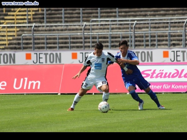 SSV Ulm 1846 - SVN Zweibrücken @ Donaustadion - Bild 11