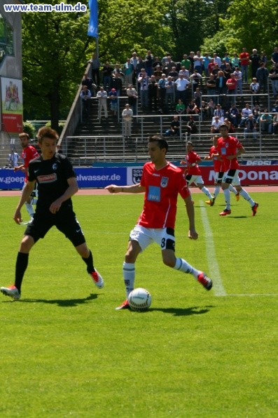 SSV Ulm 1846 - SC Freiburg II @ Donaustadion - Bild 22