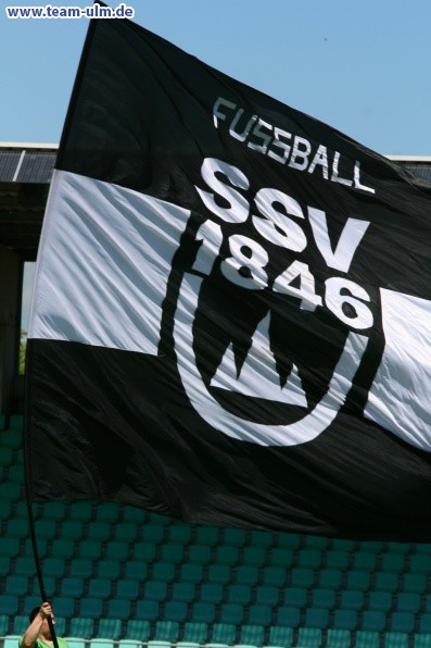 SSV Ulm 1846 - SC Freiburg II @ Donaustadion - Bild 3