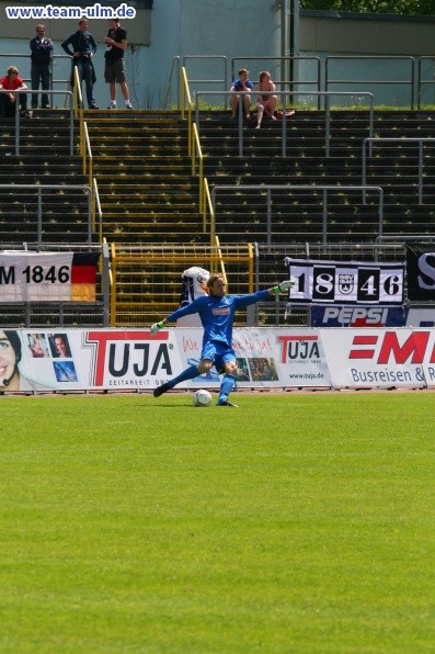 SSV Ulm 1846 - SC Freiburg II @ Donaustadion - Bild 39