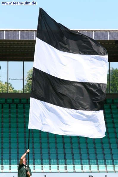 SSV Ulm 1846 - SC Freiburg II @ Donaustadion - Bild 40