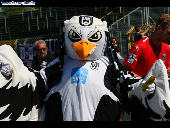 SSV Ulm 1846 - SC Freiburg II @ Donaustadion - Bild 63