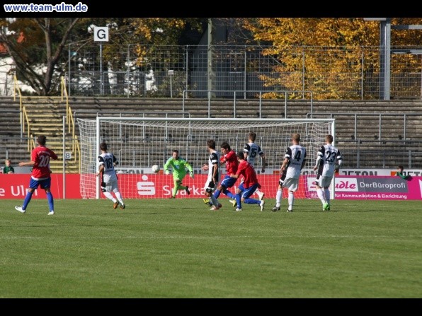 SSV Ulm 1846  - 1. FC Eschborn @ Donaustadion - Bild 18