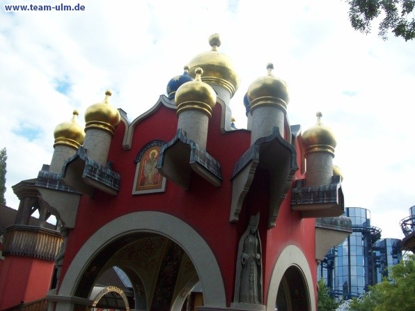 Team-Ulm Ausflug @ Europa-Park - Bild 92