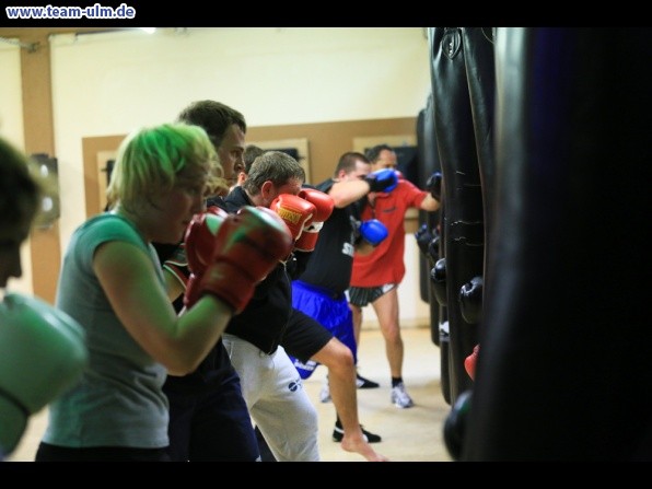 Casting zum 5. Ulmer Promiboxen @ Mekong Box Gym - Bild 33