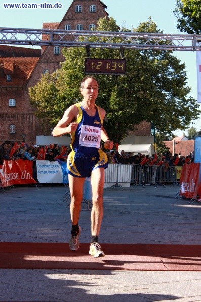Zieleinlauf - Halbmarathon, Marathon @ Muensterplatz - Bild 107