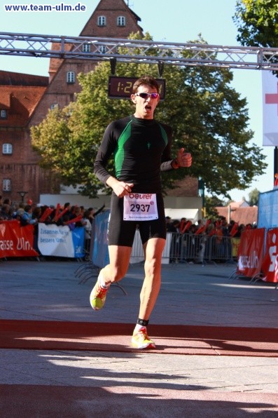 Zieleinlauf - Halbmarathon, Marathon @ Muensterplatz - Bild 115