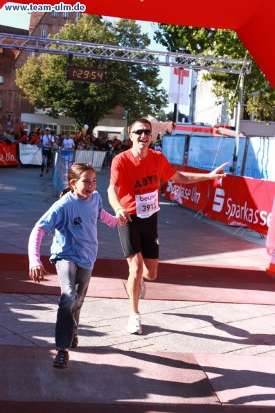 Zieleinlauf - Halbmarathon, Marathon @ Muensterplatz - Bild 138