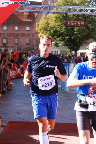 Zieleinlauf - Halbmarathon, Marathon @ Muensterplatz - Bild 175