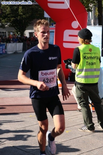 Zieleinlauf - Halbmarathon, Marathon @ Muensterplatz - Bild 31