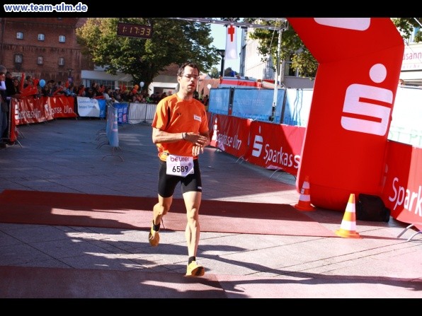 Zieleinlauf - Halbmarathon, Marathon @ Muensterplatz - Bild 83