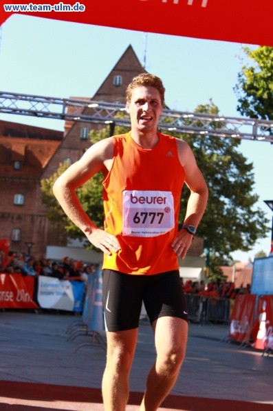 Zieleinlauf - Halbmarathon, Marathon @ Muensterplatz - Bild 86