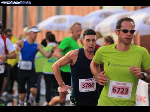 Einstein Marathon Strecke @ Neue Mitte - Bild 107