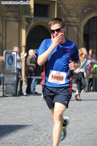 Einstein Marathon Strecke @ Neue Mitte - Bild 278