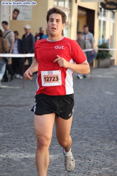 Einstein Marathon Strecke @ Neue Mitte - Bild 284