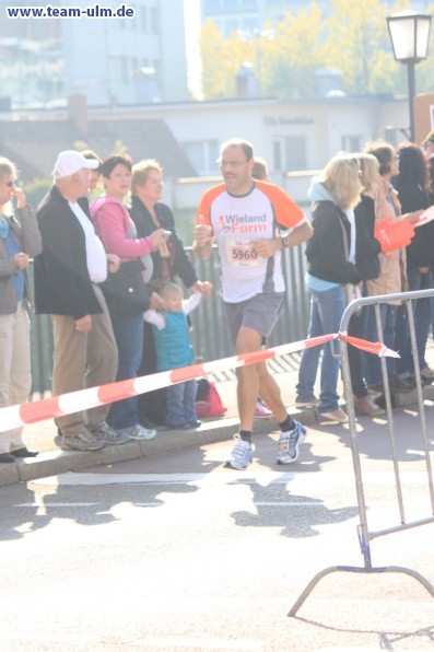 Einstein Marathon Strecke @ Neue Mitte - Bild 533