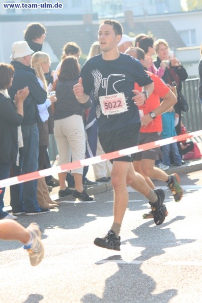 Einstein Marathon Strecke @ Neue Mitte - Bild 562
