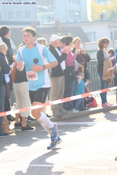 Einstein Marathon Strecke @ Neue Mitte - Bild 564