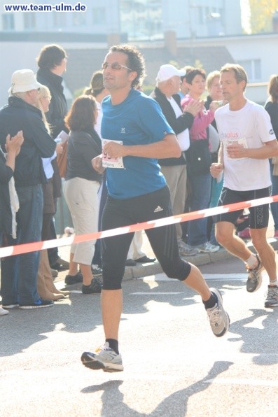 Einstein Marathon Strecke @ Neue Mitte - Bild 565