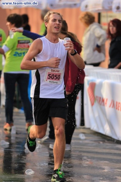 Einstein Marathon Strecke @ Neue Mitte - Bild 66