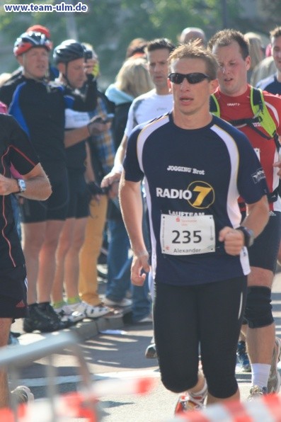Einstein Marathon Strecke @ Neue Mitte - Bild 762