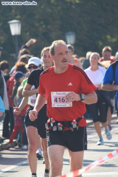 Einstein Marathon Strecke @ Neue Mitte - Bild 789