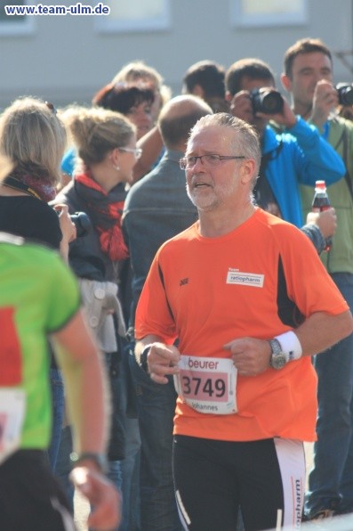 Einstein Marathon Strecke @ Neue Mitte - Bild 792