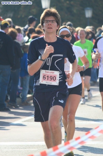 Einstein Marathon Strecke @ Neue Mitte - Bild 803