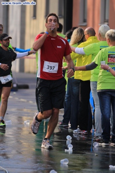 Einstein Marathon Strecke @ Neue Mitte - Bild 87