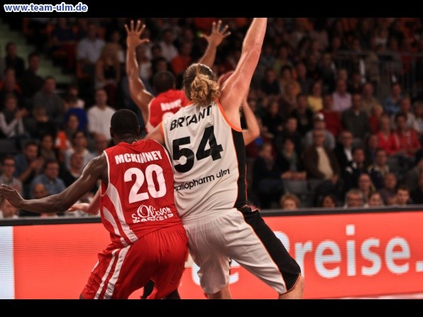 ratiopharm Ulm - Würzburg @ Ratiopharm Arena - Bild 34