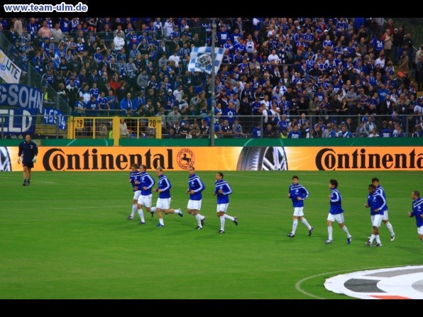 DFB-Pokal VFR Aalen - Schalke 04 @ Scholzarena Aalen - Bild 14