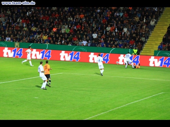 DFB-Pokal VFR Aalen - Schalke 04 @ Scholzarena Aalen - Bild 35