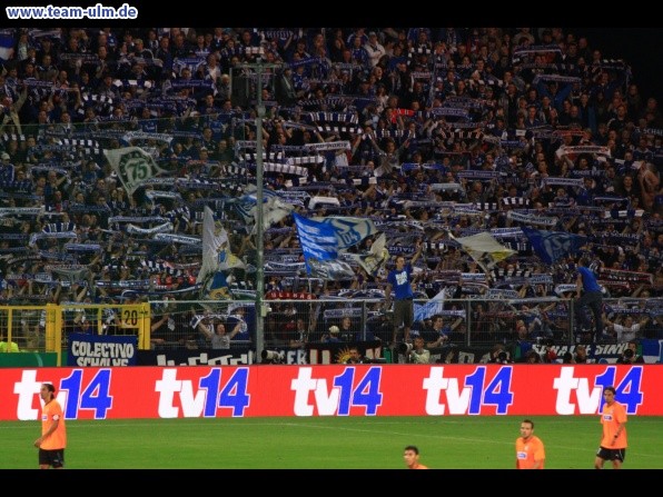 DFB-Pokal VFR Aalen - Schalke 04 @ Scholzarena Aalen - Bild 37