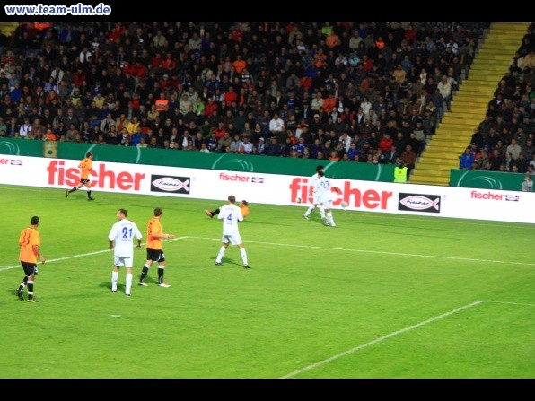 DFB-Pokal VFR Aalen - Schalke 04 @ Scholzarena Aalen - Bild 49