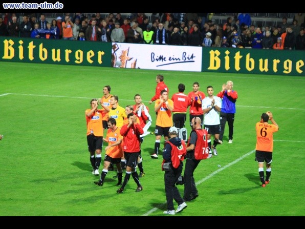 DFB-Pokal VFR Aalen - Schalke 04 @ Scholzarena Aalen - Bild 52