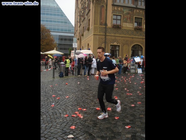 Einsteinmarathon - In der Stadt unterwegs @ Ulm-City - Bild 173