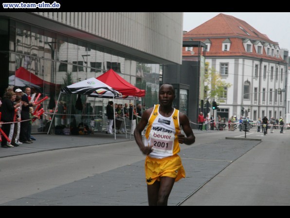 Einsteinmarathon - In der Stadt unterwegs @ Ulm-City - Bild 2