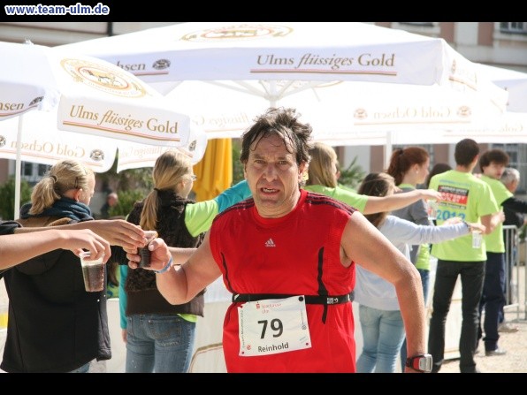Einstein Marathon Klosterhof @ Wiblingen - Bild 1
